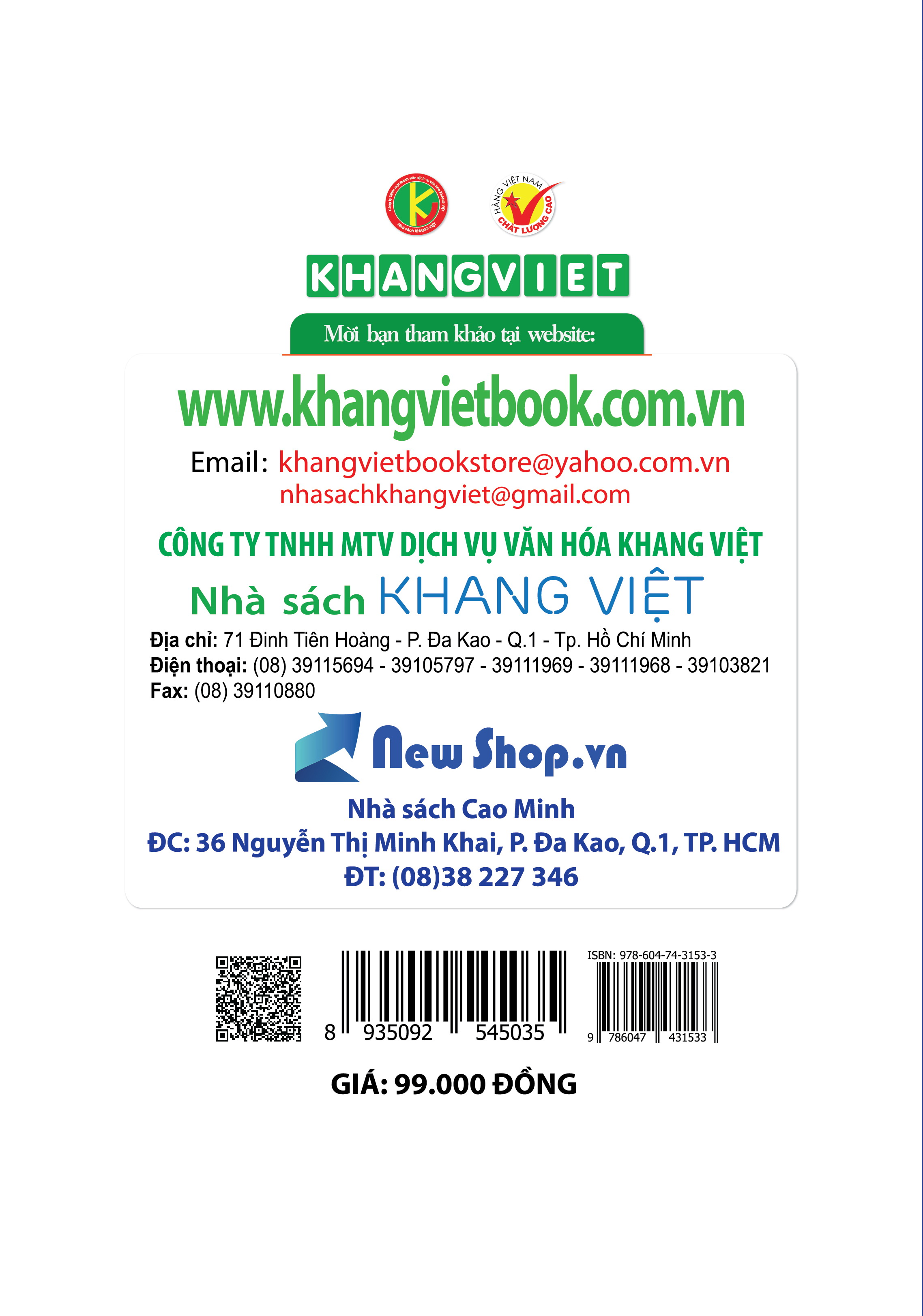 Bìa sau Bồi Dưỡng Violympic Toán 9 Tập 1
